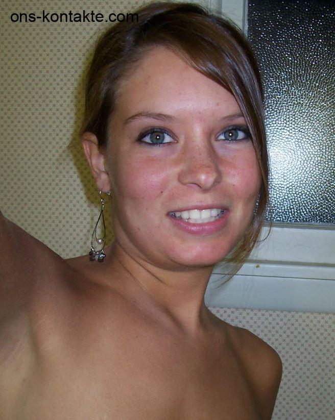 latsia sucht diskreten Partner in Regensburg